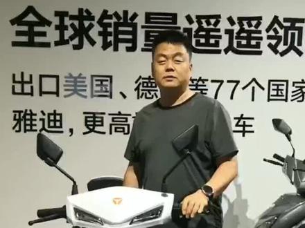 温馨提示电动车朋友,电动车长时间不骑,关闭电源开关,保护电池。