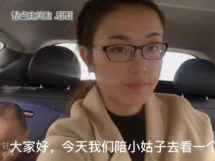 英英子带大家看宁德高端学校 全国知名 与众不同 为了孩子看一下