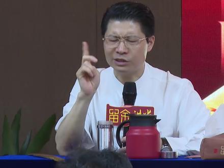 你家祭祀写祭文吗?#康华兰 #传统文化 #国学