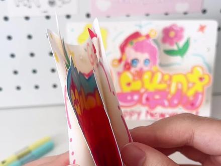 自制手工日常|做个马年立体贺卡吧! #自制手工日常#新年贺卡#手工#画画#马年