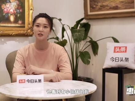 没想到吧,我打过沙排 #惠说排球