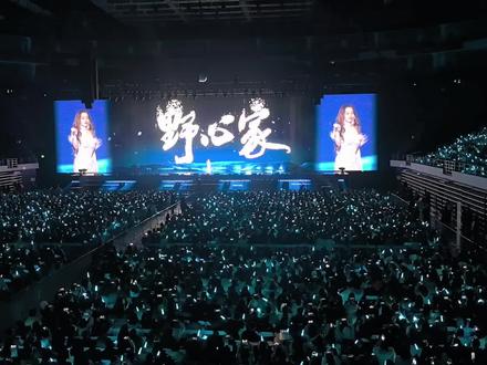 张靓颖成都跨年场野心家,燃爆全场#张靓颖 #野心家 #追张靓颖巡回演唱会