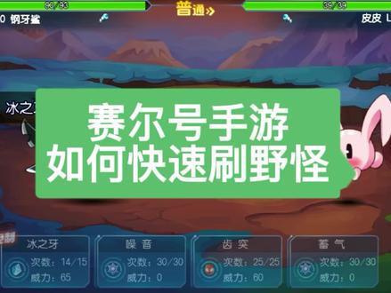 真的没有人来看我的视频吗?真的没有人吗?真的没人吗?那我可太伤心了,你们还不快来安慰我。