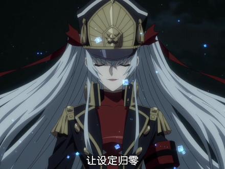 #re创造主 阿尔泰尔:我无敌,你们随意😎#60帧 #帅就完事儿了 #你是凭实力刷到的