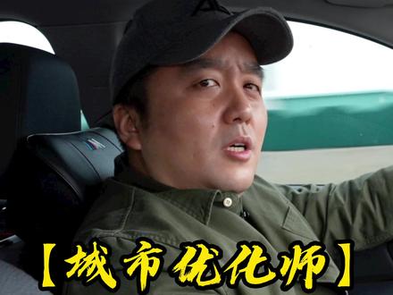 城市优化师--高架桥错误交通标牌 @郑州交通 @ZZ郑州交警 #高瞰一眼 #河南dou知道