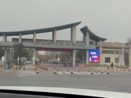 第一期:盘点长清那些拍照好看的地方--园博园(四川园) 感谢我媳妇@张优秀(蜗牛影像)的倾情演绎