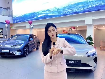 五分钟充好 九分钟充饱✌🏻 #2026款海狮06EV #比亚迪第二代刀片电池#闪充时代告别等待 #比亚迪海洋武汉惠卓店