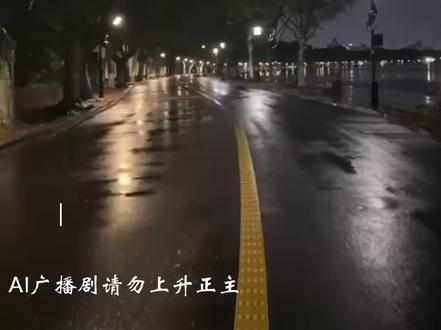 《桂香迎秋色,瑞雪兆丰年》01
新年快乐!亲爱的#桂瑞 !
#张桂源张函瑞 #广播剧 #桂瑞cp