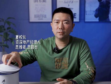 都知道初五迎财神,但是老话有言财不入脏门你知道吗?#风水格局 #初五财神到 #干干净净过新年 #招财进宝拜大年