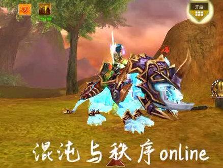 #又菜又爱玩系列 #游戏日常 #游戏 #混沌与秩序 #解压 混online