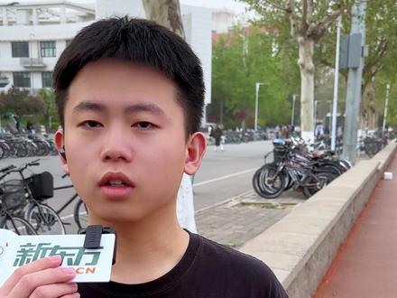 河南考清华竟然这么难?清华学霸直言:天赋是虚无缥缈的借口~#清华大学 #学霸 #天赋 #学习