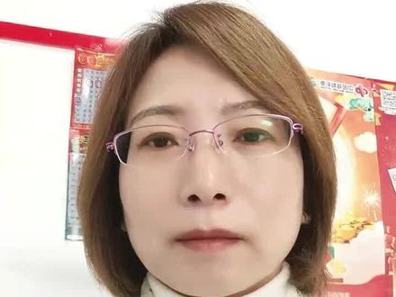 乐乐选号:巧用前后区杀号,精简号码高效选号。#王姐彩经