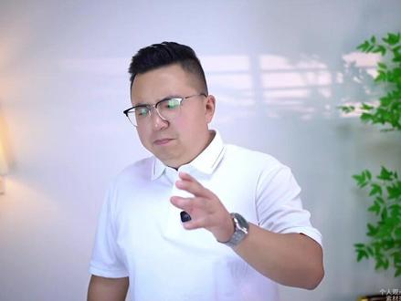 猛批华为“韬定律”是学术造假,杨学志到底什么来头? #华为 #韬定律 #科技 #零距离看懂财经 #财经