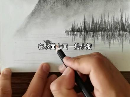零基础就可以学会的铅笔画#画画