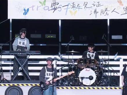 让我心软软的宝宝们#登陆少年 #top登陆少年