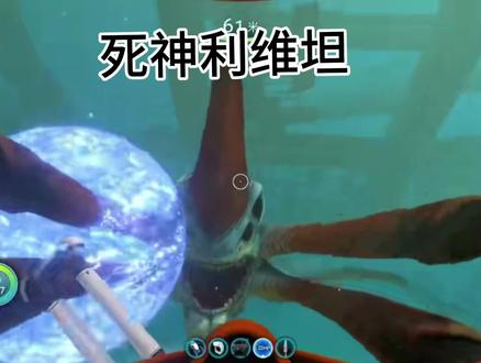 全部利维坦,欢迎补充