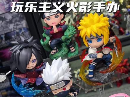 开出来这个谁懂我心里的难受 #火影忍者 #火影忍者手办 #手办模型 #玩乐主义火影盲盒 #二次元