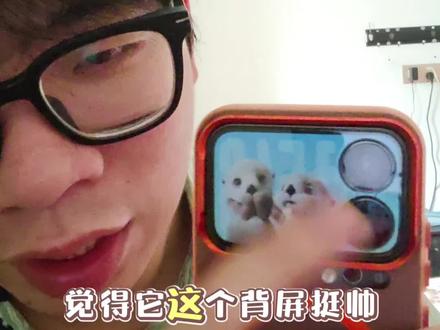 这是我购买过那么多小米产品,小米17P是我最不推荐的#小米7pro#小米手机#小米 #手机 03月04日