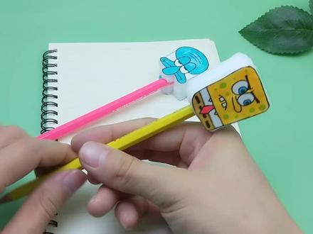 自制解压捏捏乐,好玩的卡通笔帽,以后写昨业也有劲啦