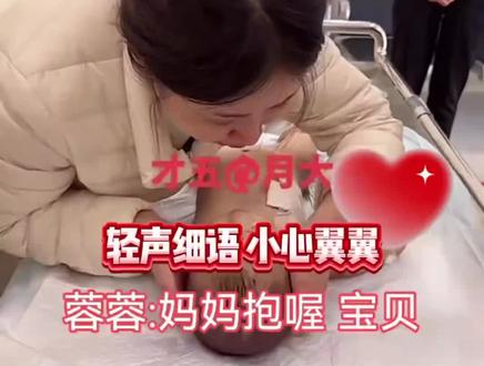 故事外的人都哭了,故事里的人怎么释怀!💔#小洛熙妈妈 #小洛熙