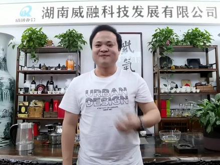 得力M201CR连接无线网络#复印机 #得力m201cr查看ⅰp地址 #得力复印机 #得力a3彩色复印机 #得力彩色复印机