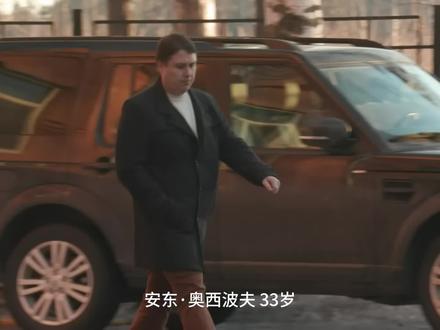 俄式捉奸这也太狠了吧21 #俄罗斯 #俄罗斯美女