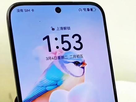 华为手机不按开机键如何亮屏熄屏#手机使用技巧 #玩转数码 #内容启发搜索 #华为手机小技巧 #华为