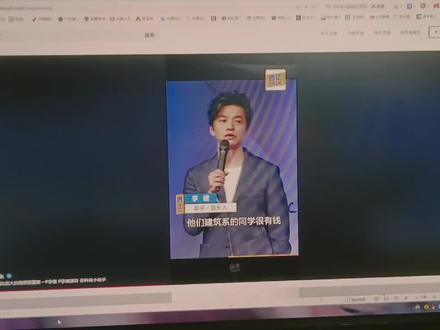 电脑网页版抖音,刷抖音只需要按↑↓就可以,点赞要用鼠标。