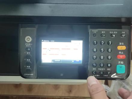 京瓷打印机设置地址薄,共享扫描文件夹。扫描文件到电脑 #京瓷打印机怎么扫描 #京瓷打印机怎样设置地址薄