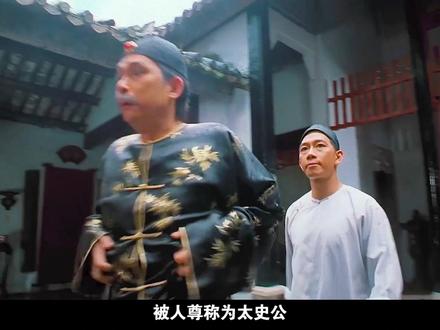 偷我左脚鞋的是英国人,偷我有脚鞋的是日本人,你们敢抓吗? #南海十三郎 #谢君豪 #抖音精选 #了不起的精讲团 #青年创作者成长计划