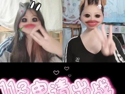 Ciallo~(∠・ω< )⌒☆#猛男必跳#你老公来了 @抖音创作小助手 @抖音小助手 @抖音创作者大会