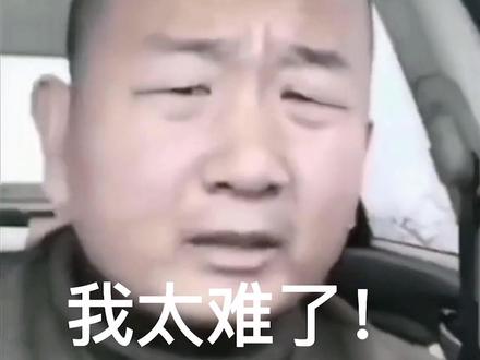 #快闪#开学第一课 #创意 #我要上热门 #ppt #课件 开学要有仪式感,新春开学第一课快闪创意来了,提供链接随意下载@DOU+小助手