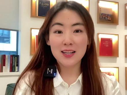 火了!最近几天,很多上海职工都收到了一条短信!事关这笔钱🤌
✅ 参保指南查询:打开随身办→搜索「申工社」→3步完成认证
✅ 隐藏福利清单:重疾/意外/住院补贴...(附保障对比表)
✅ 冷知识科普:自由职业/个体户也能申领!
💡 “虽然希望永远用不上,但知道它的存在真的好安心”
👉🏻 收到短信的宝宝举个手🙋🏻♀️
👉🏻 没收到的快去评论区接好运✨
#上海隐藏福利 #打工人
#职场新人必看
#全款拿下安全感 #沪漂生存秘籍