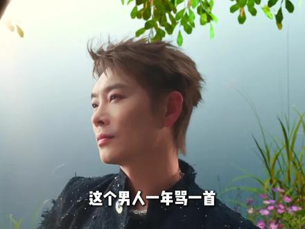 董宝石到底有多狠,娱乐圈真没人敢模仿#宝石老舅 #枪火 #rapper #五哈