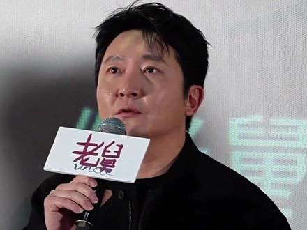 《老舅》主演学历大起底,王佳佳北影研究生,郭京飞张歆艺等全员科班,而黄金配角的他竟是北大硕士#老舅 #姚安娜 #陈明昊 #娱乐评论大赏 #内容启发搜索