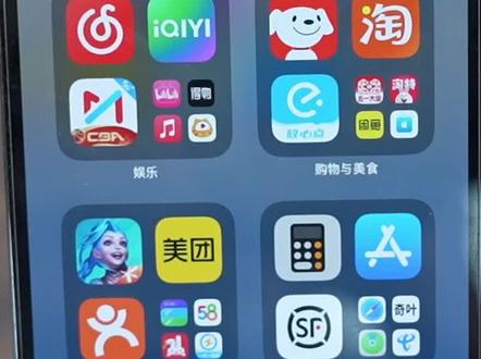 高清手机直播必备APP之Protake玩法解析1
#直播间 #高清直播间 #手机直播
#Protake #直播间搭建