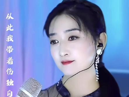赵洋专辑精选十二首伤感情歌