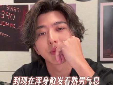 记得结束时,你说的多多见面 #蔡徐坤 #蔡徐坤直播 #ikun #KUN #colder