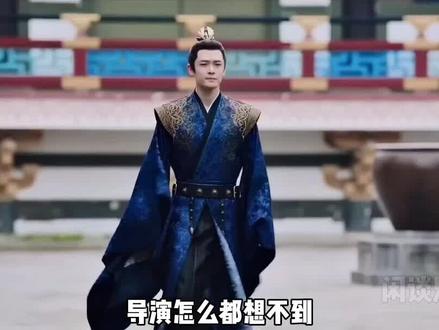 别再心疼付辛博了,当年上恋综的时候,颖儿是他自己点名选的老婆 #付辛博 #庆余年 #抖音野生娱评人