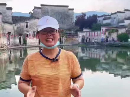 今天给大家整理了一条交通攻略,从黄山北站如何高效的到达宏村景区内,刷到这条视频的朋友一定要点赞+收藏+转发。我在宏村等你#宏村民宿 #美好安徽dou起来 #黄山美好推荐人 @宏村汪师傅 @宏村民宿-陋室阁
