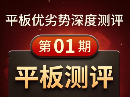 主播和职业选手都发话了,这次真不用争了 #游戏 #和平精英