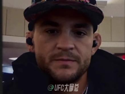 钻石对于打大流士没什么兴趣
#ufc #钻石普瓦里尔 #大流士