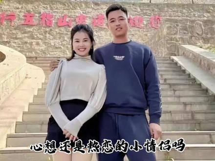 老许给杨妞花打电话就报菜价,给杨妞花买手机,染黄头发找杨妞花