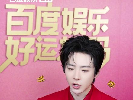 #刘宇宁三登春晚一年比一年开心,《#许我再少年》舞台设计很帅~#刘宇宁 #春晚