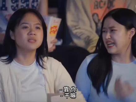 这里好戳我啊啊啊#teeteepor#怦然与你第十一集#他泰