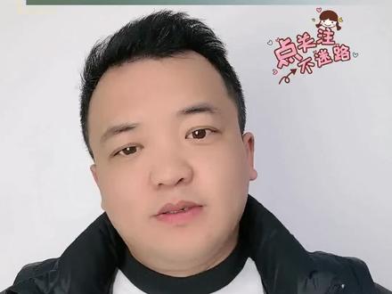 维生素的微克ug ,包括奶粉里面的维生素,怎么换算成国际单位(iu),其实很简单,一句话学会#维生素d #母婴好物 #育儿经验分享 #维生素 #宝妈课堂
