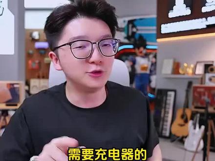 超哥推荐这款氮化镓快套装,全新65W全协议氮化镓快充头,支持多种设备协议快充,自动识别快充协议,手机,平板,笔记本,手表,耳机,大功率小功率全部兼容,带折叠插脚,全新低温快充,新国标3C认证,出门在外解决所有设备充电,关键价格只需要几十块!#超哥数码 #65w氮化镓快充头 #超级快充氮化镓 #氮化镓快充 #氮化镓推荐