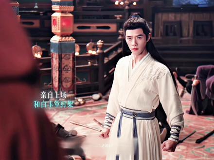 尴尬了不是 #雨霖铃一集更比一集酷 #电视剧雨霖铃 #雨霖铃@电视剧雨霖铃(江湖系统已入酷