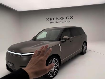 小鹏GX你觉得咋样? 小鹏GX是一款空间布局很不一样的旗舰SUV,解决了六座SUV后备箱空间的痛点。高集成度的后轴,立了大功。