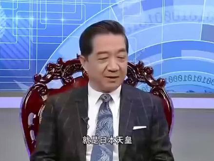 #日本法西斯为什么那么坏之天皇